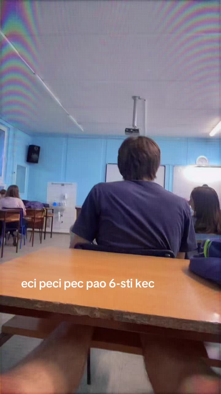 @Луле