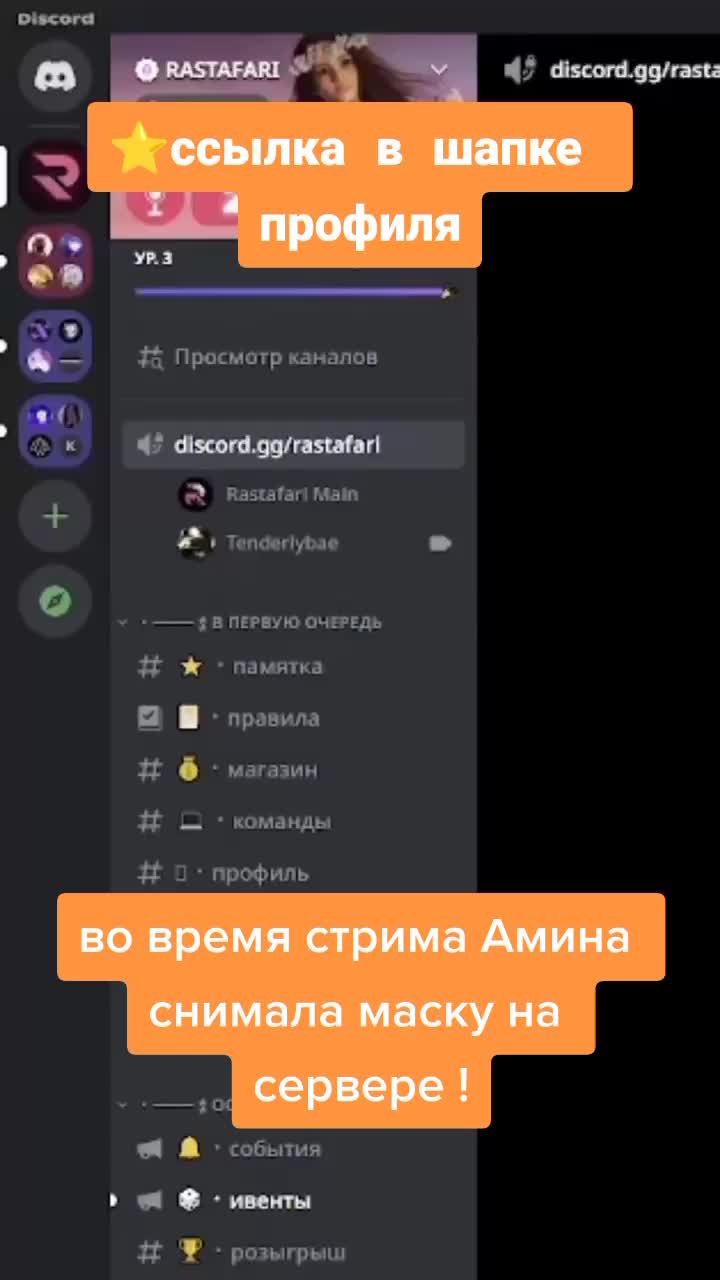 @⭐❄️лучший мемодел СНГ❄️✨