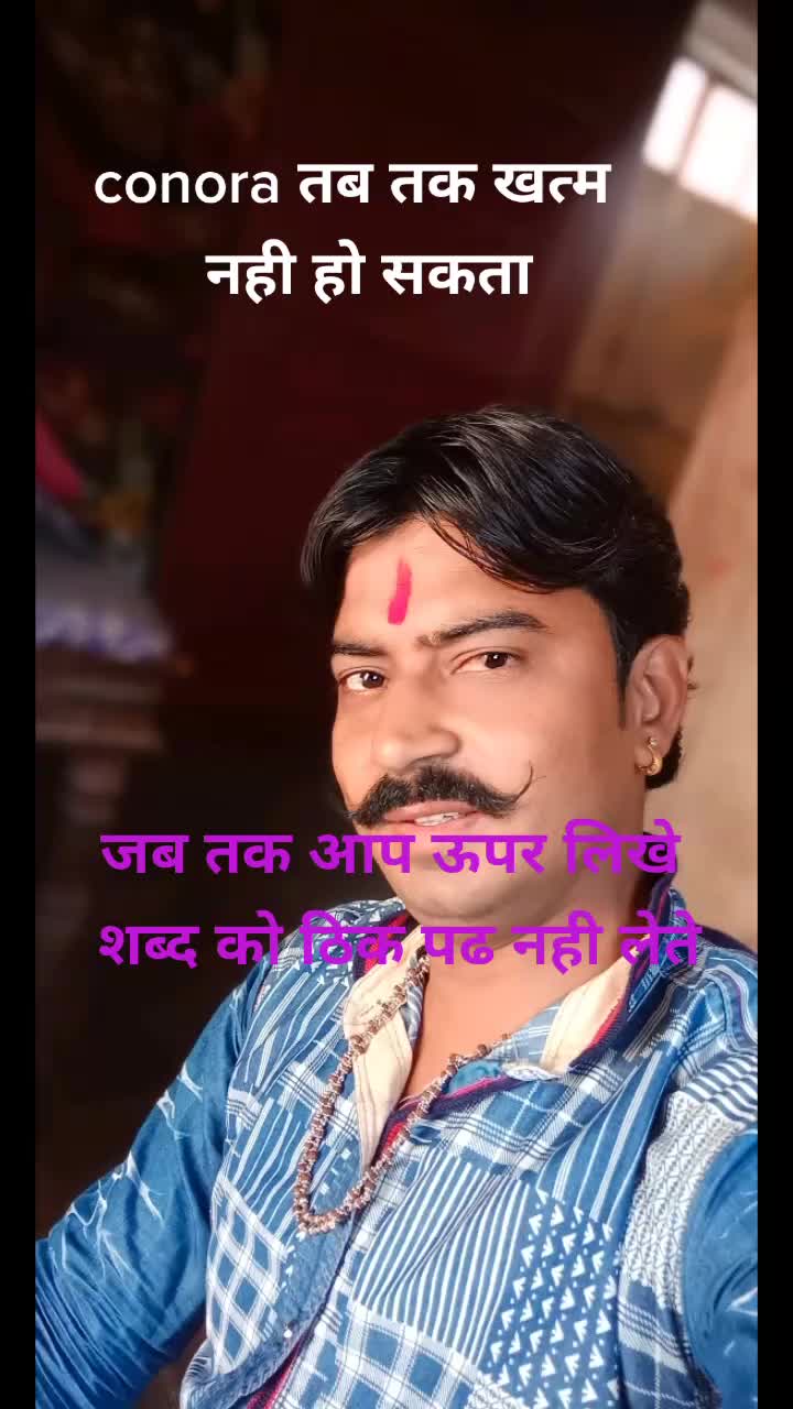 @Sushil Vyas Daga