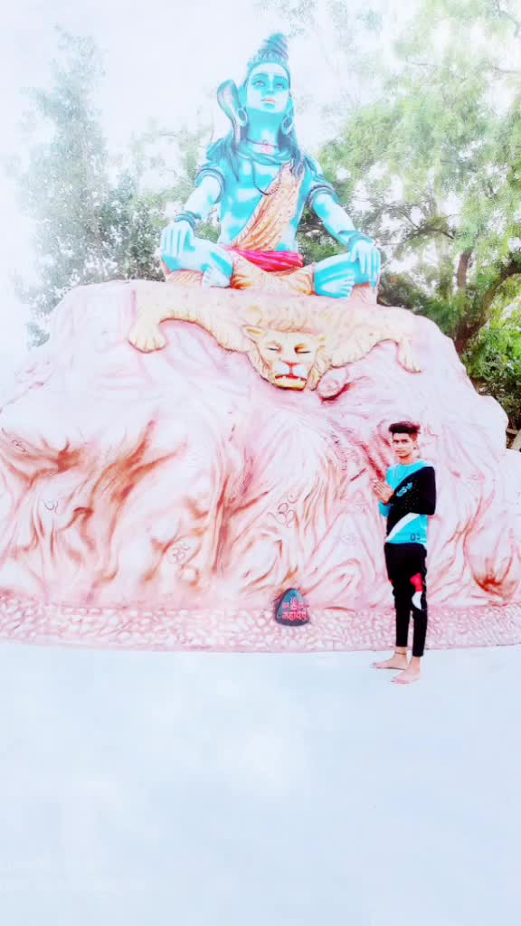 @Aman Kumar Dhania👑