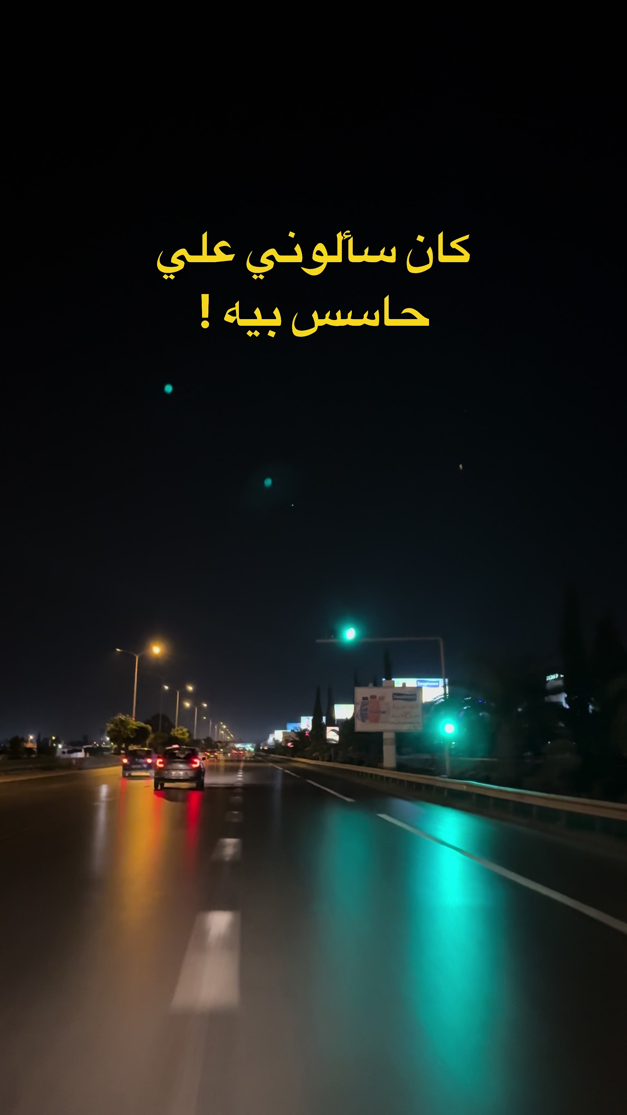 @abidelli mouhamed