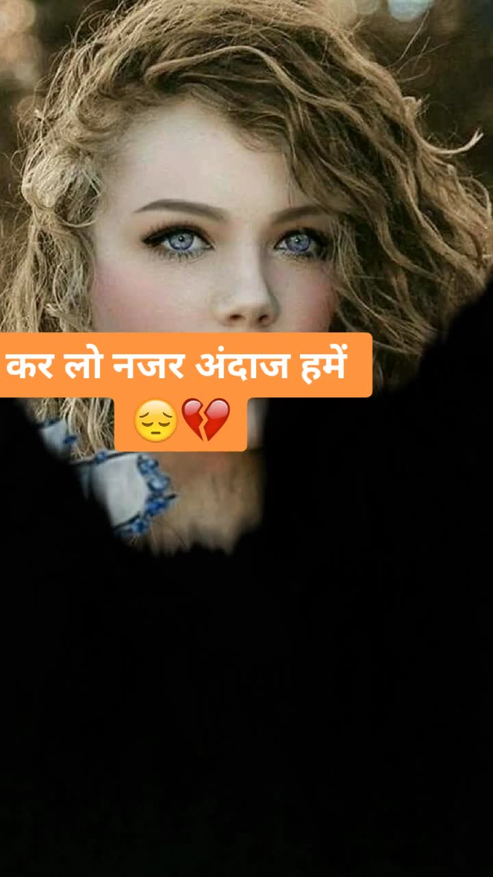 @Rahul Digra
