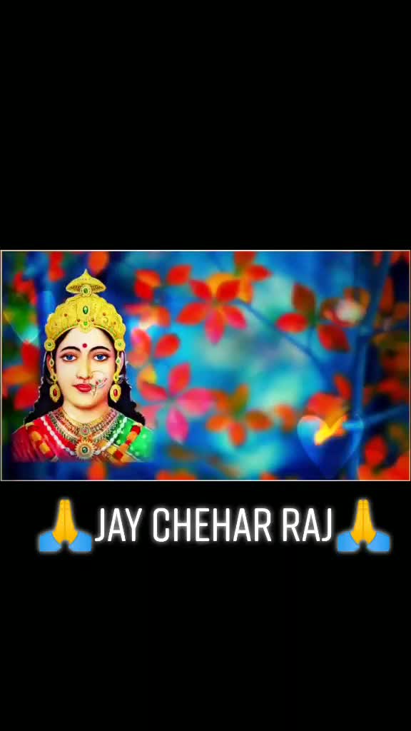 @Jay Chehar Raj ๐