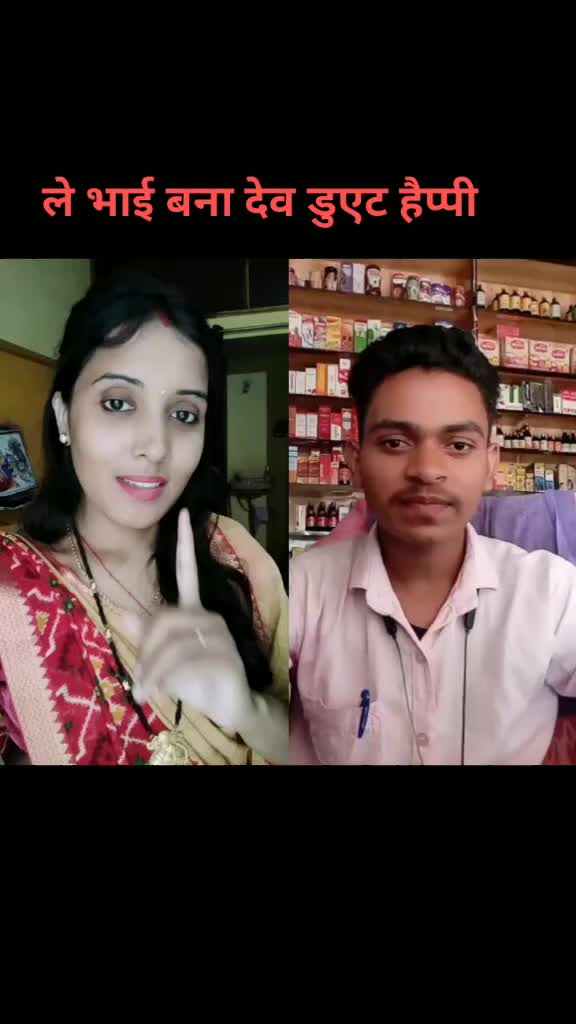 @Ankita_Netam_ @