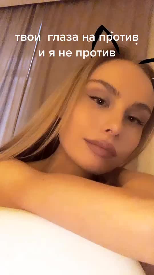 @Дарья Николаева