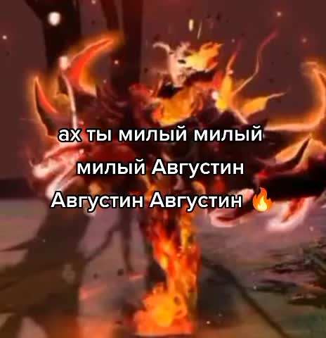 @кот летова