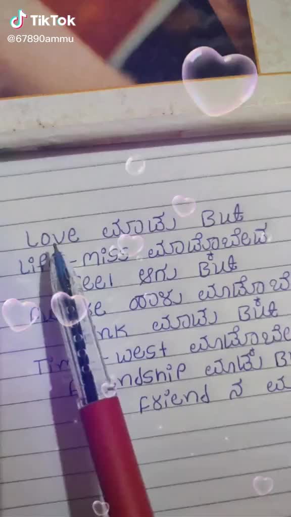 @Venkatesha