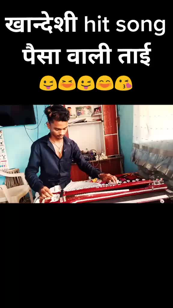 @akshay pawar
