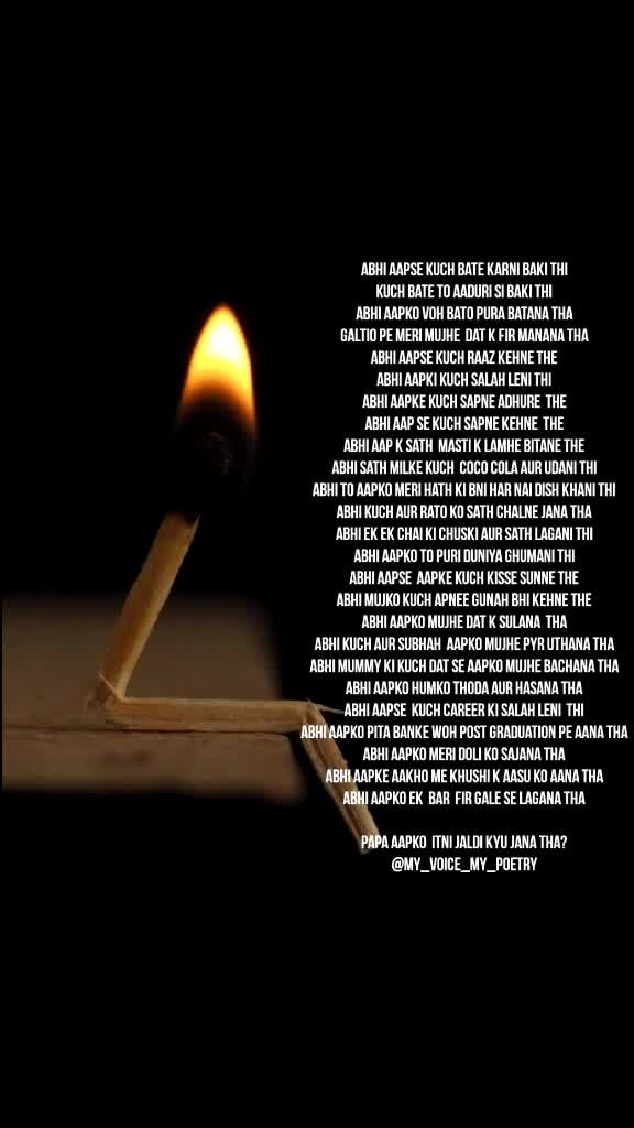 @Divya Singh