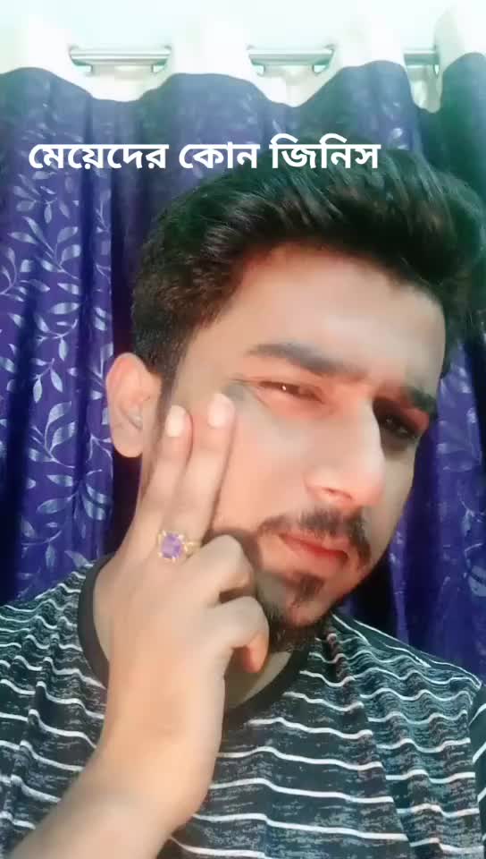 @Rahul dey