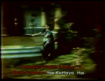 @தமிழ்பவ தாரணிசெல்வா