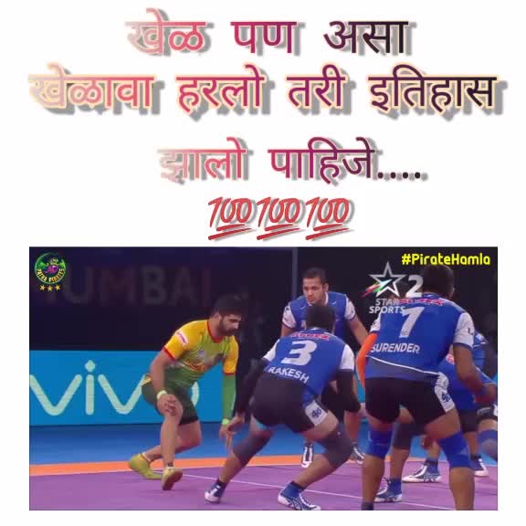 @✨⚡aniruddha⚡✨