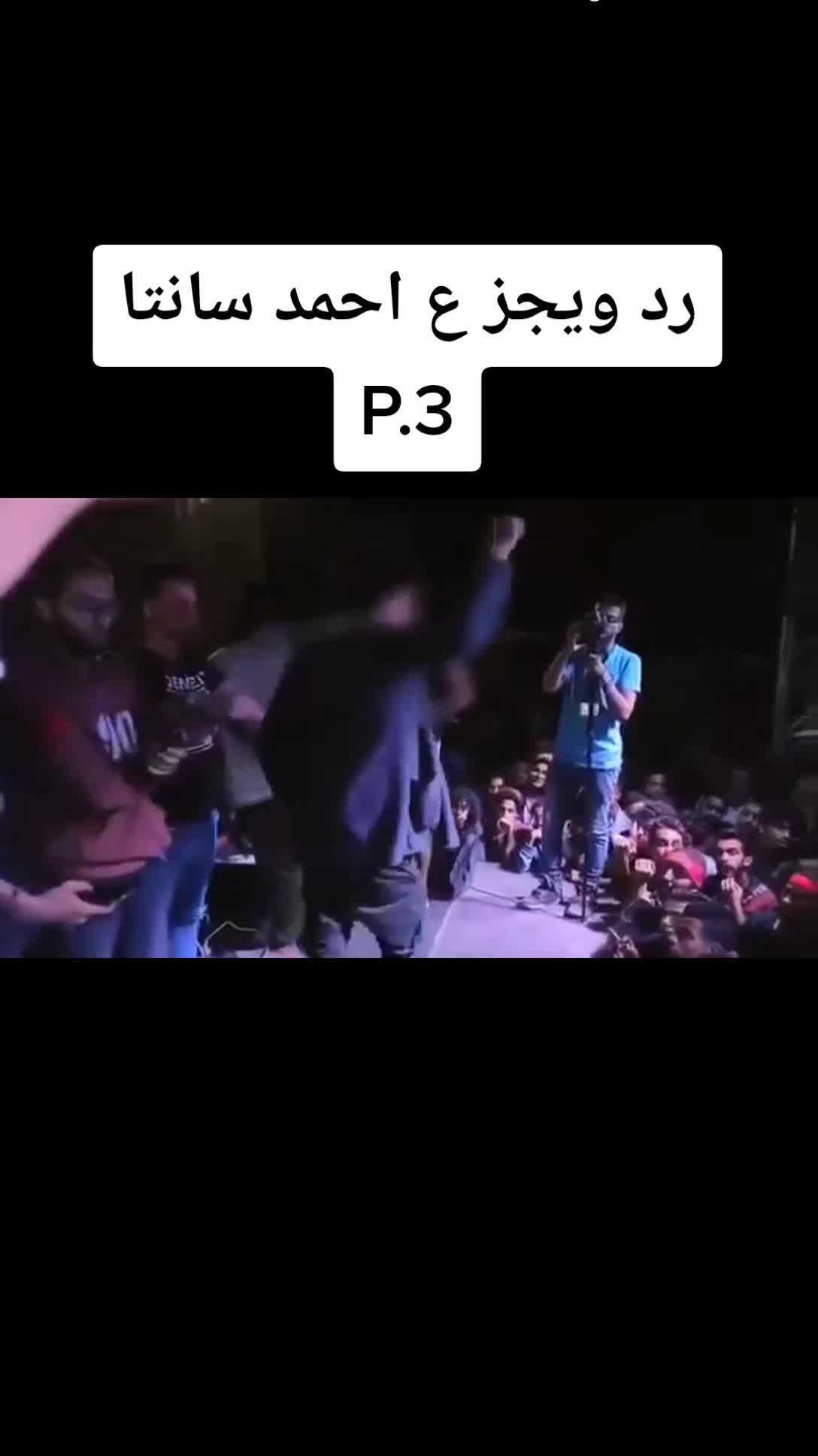 @ٰNGM