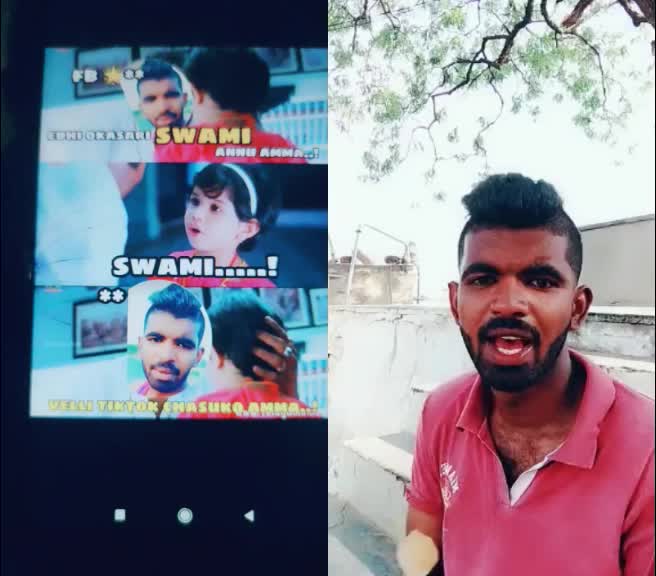 @sharath 8505
