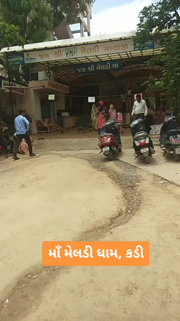 @Mayurvaghela07