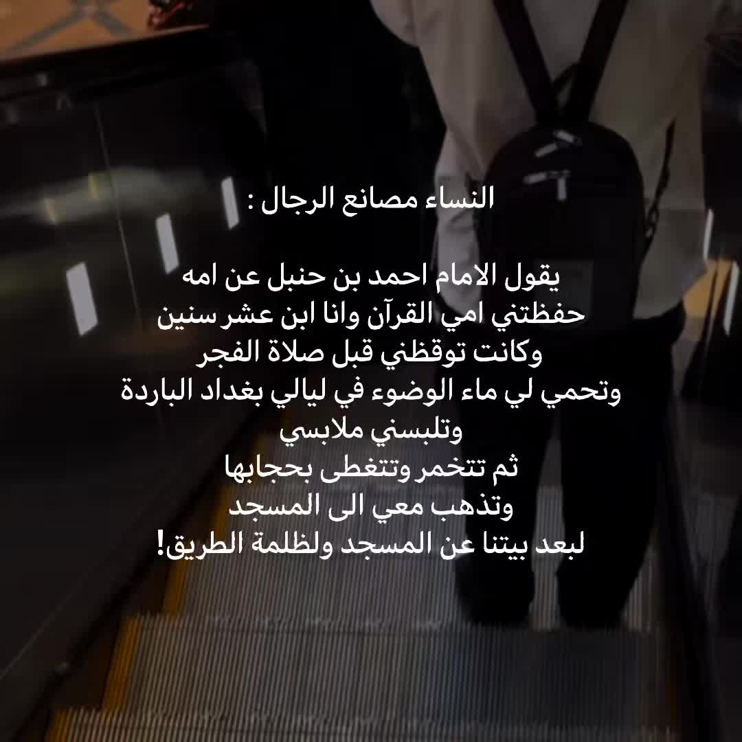 @أحمـد |1423هـ