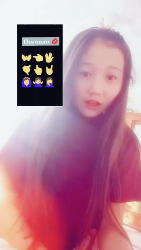 @Aidana Tileuberdi