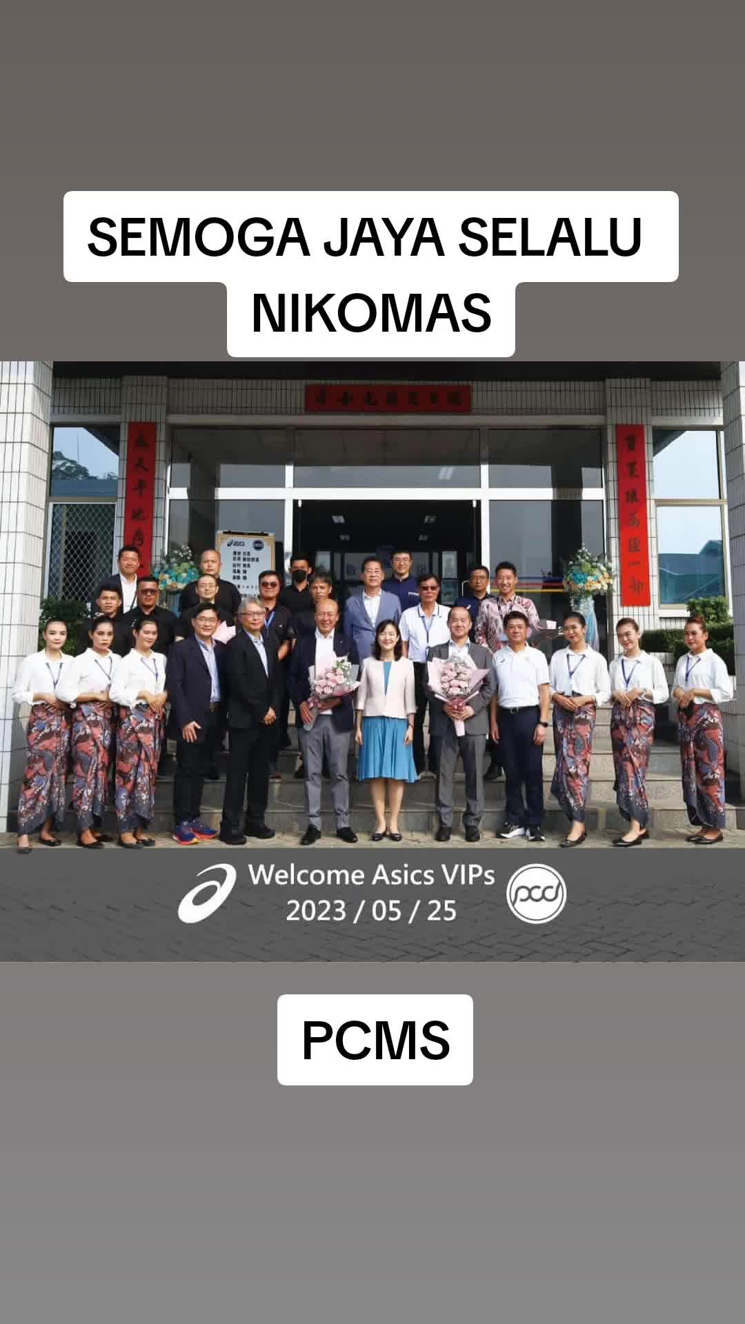 @PT NIKOMAS GEMILANG