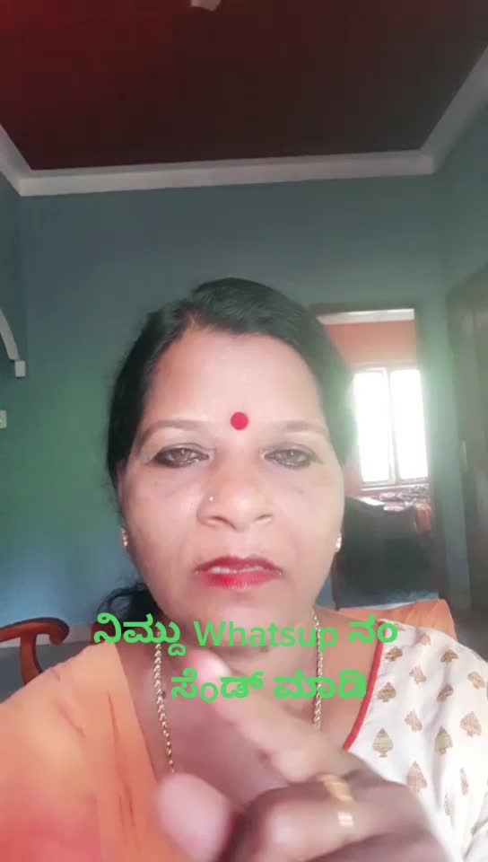 @suku