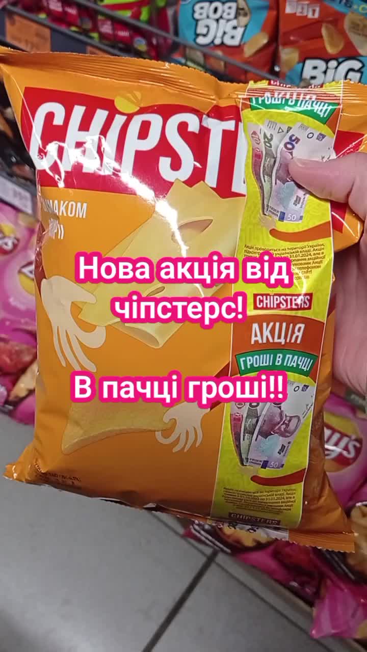 @🤍Po_akcii🤍