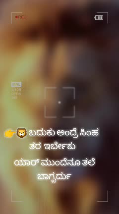 @ShruthiGowda