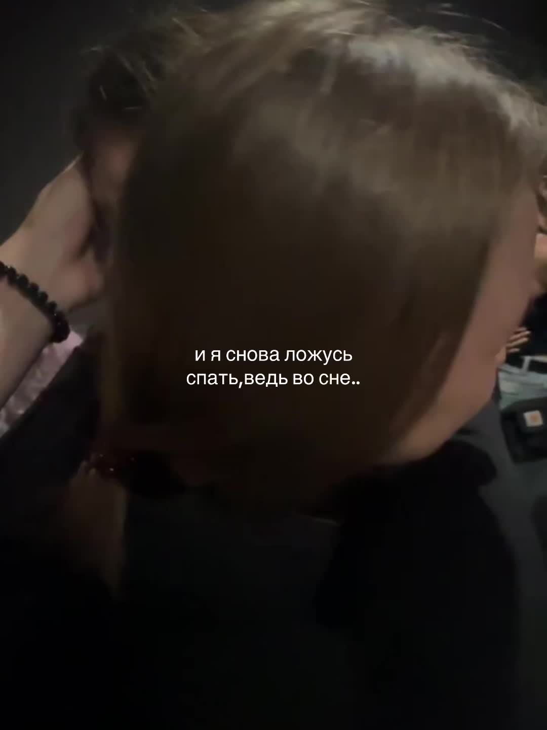 @тгк: нава вещает
