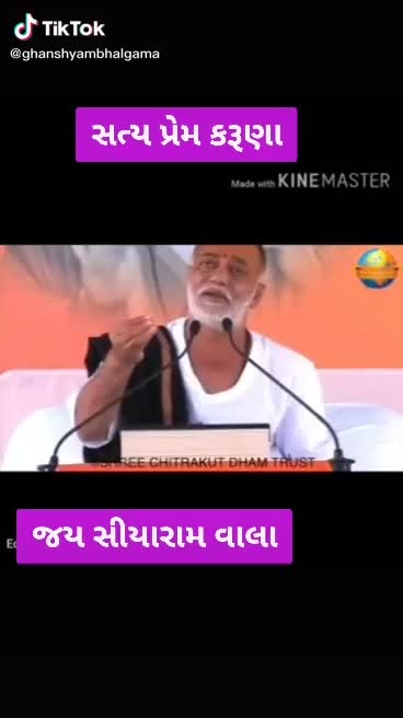 @nagjibhai bharvad33