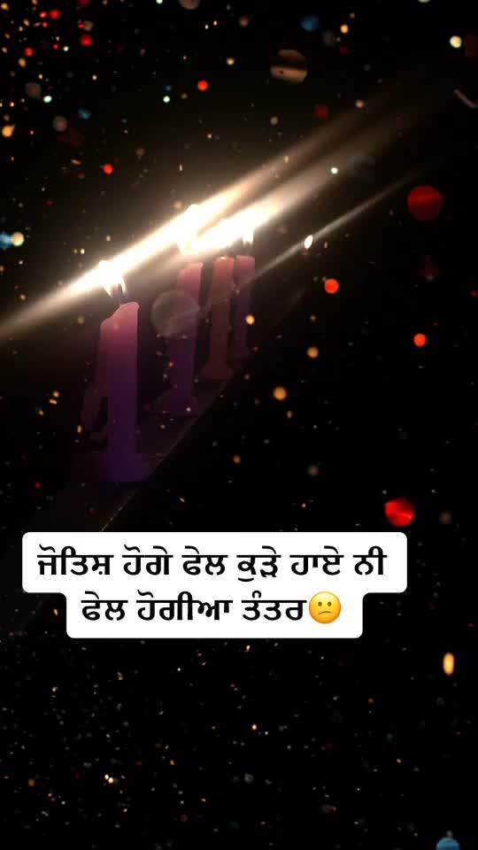 @Harpinder Rol