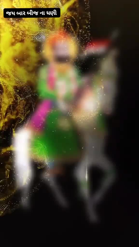 @꧁☆ɈȺɌɆɌȺ 320☆꧂