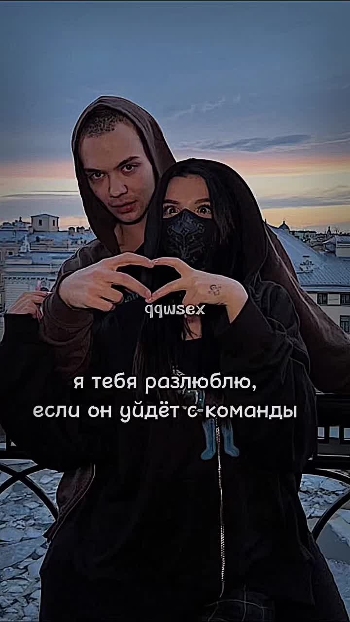 @qqwsex