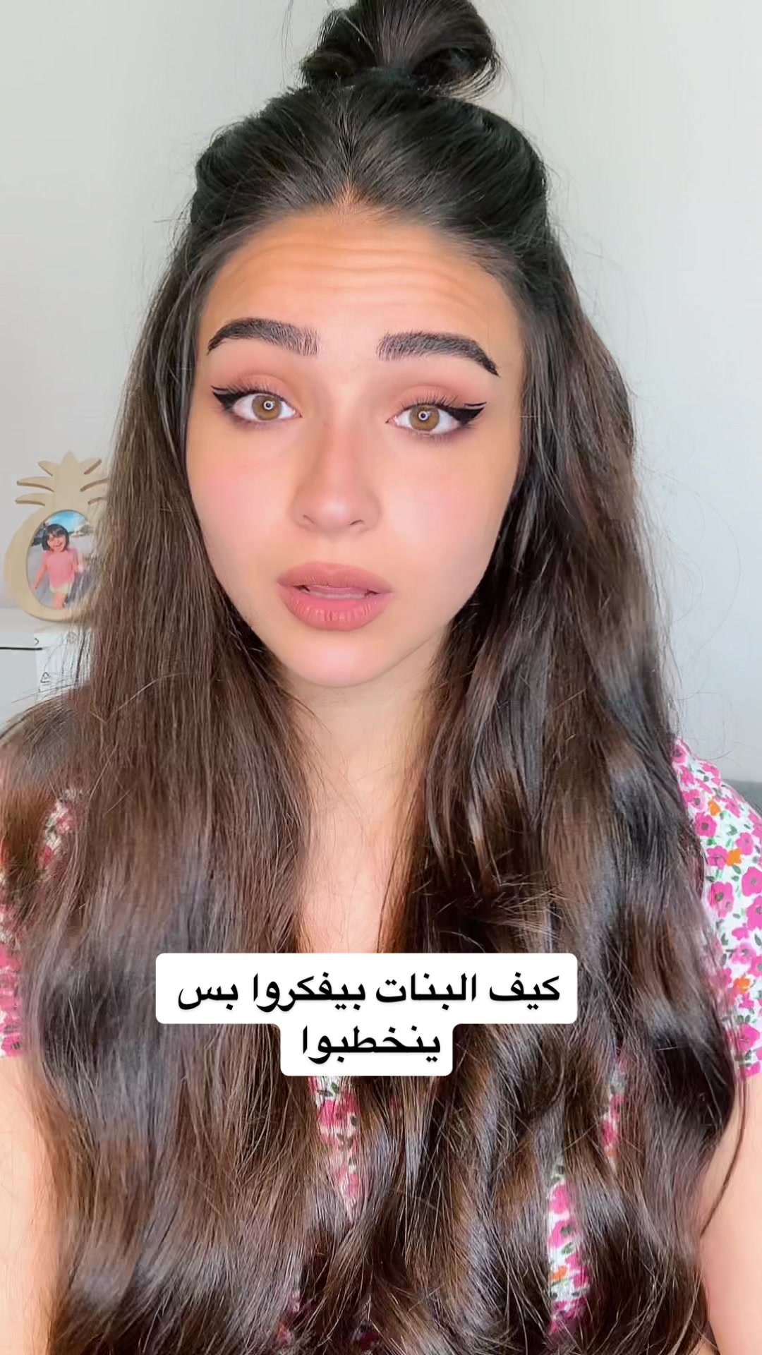 @Oula.Tello