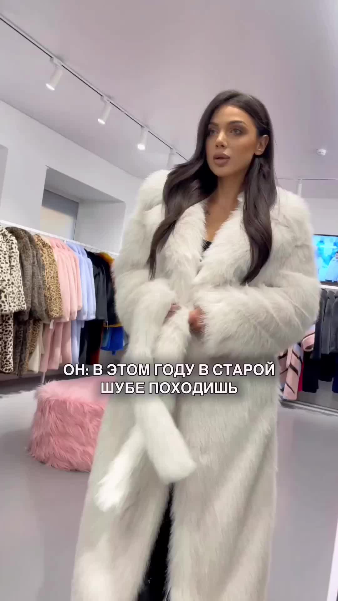 @TopFur✅