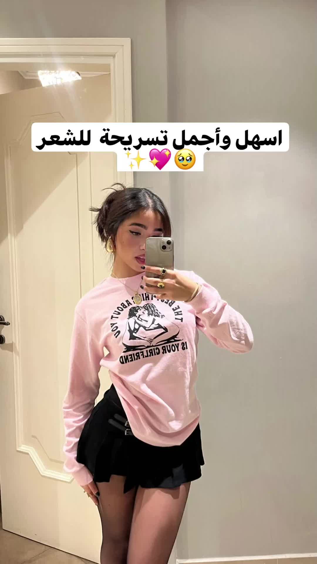 @🍸