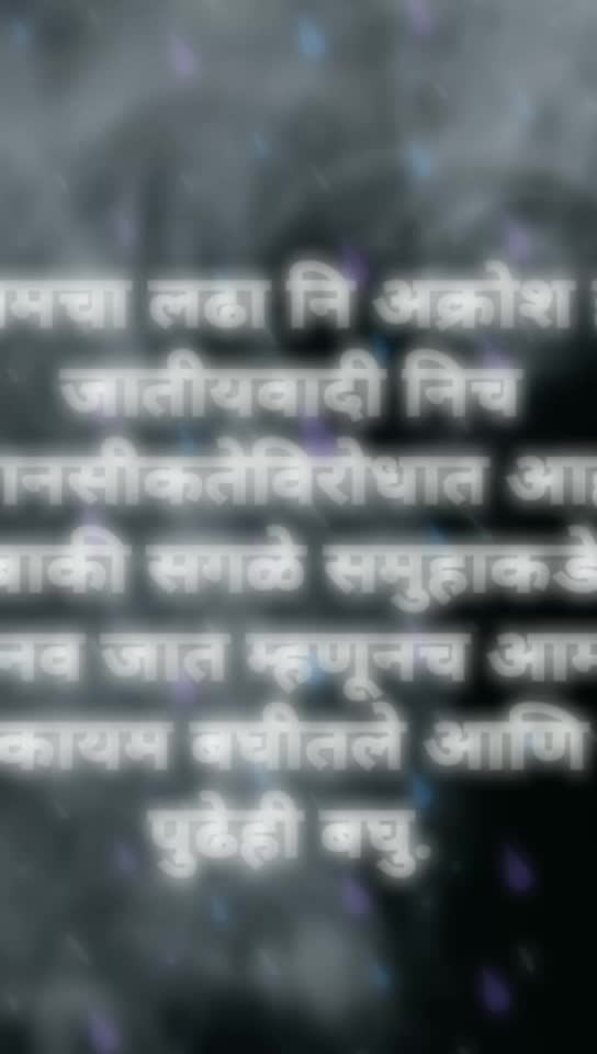 @archana