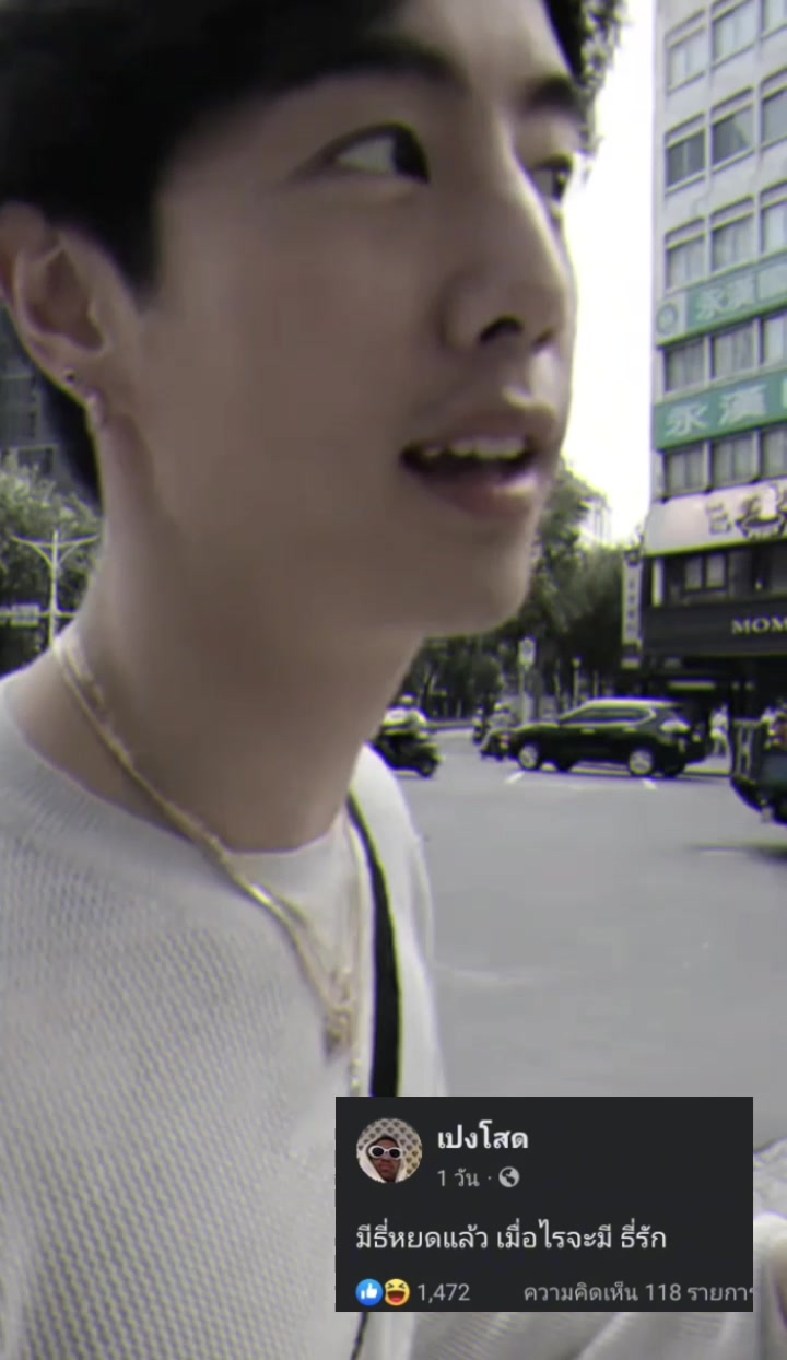 @forกัซ