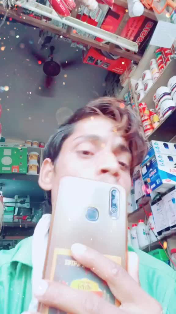 @ram