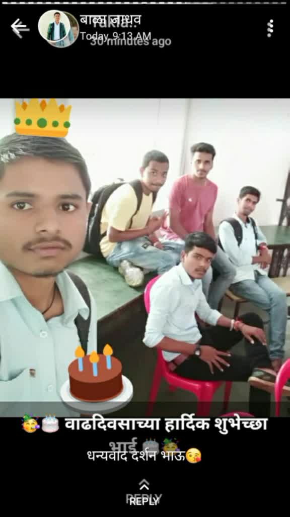 @Praful Patil