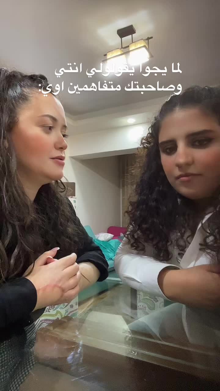 @Monica Eissa