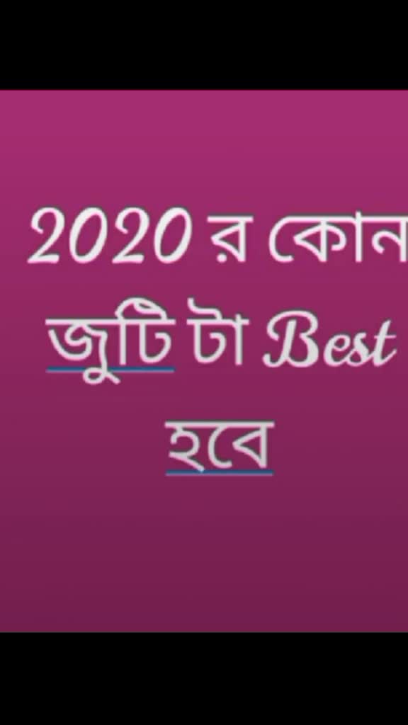 @Rimi shil