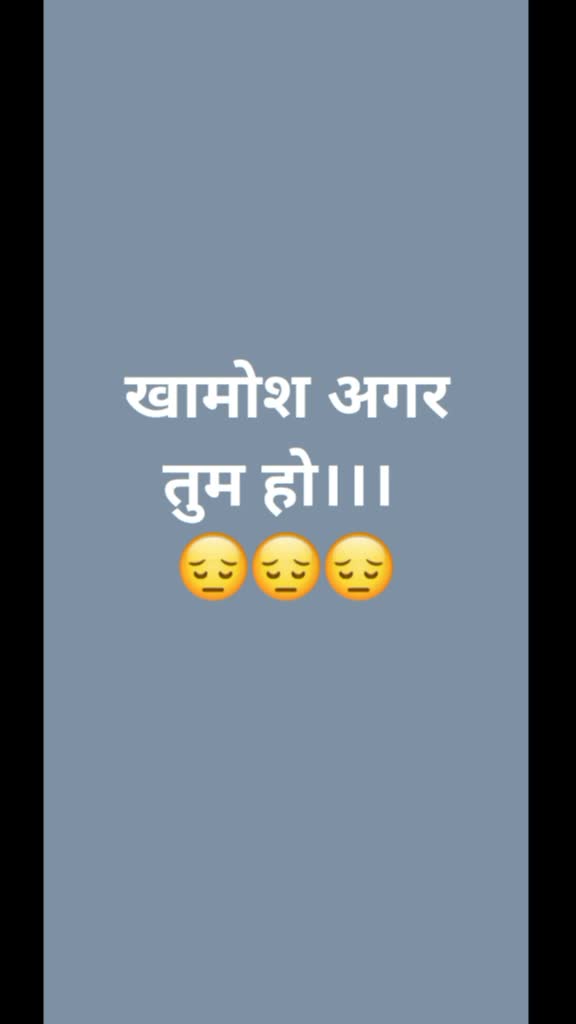 @👑Muskan👑