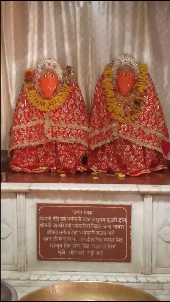 @Deependra gurjar