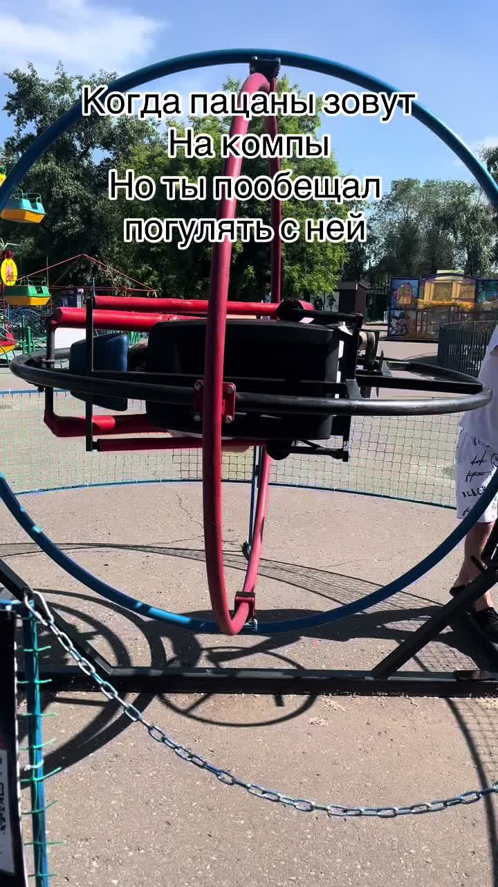 @Бред Максима🤪