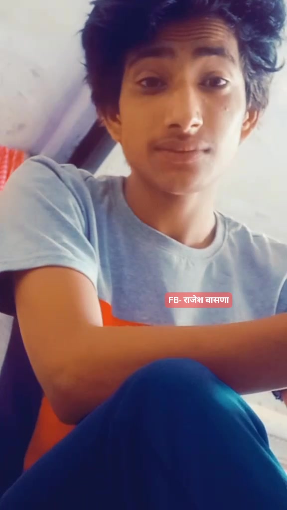 @राजेश बासणा