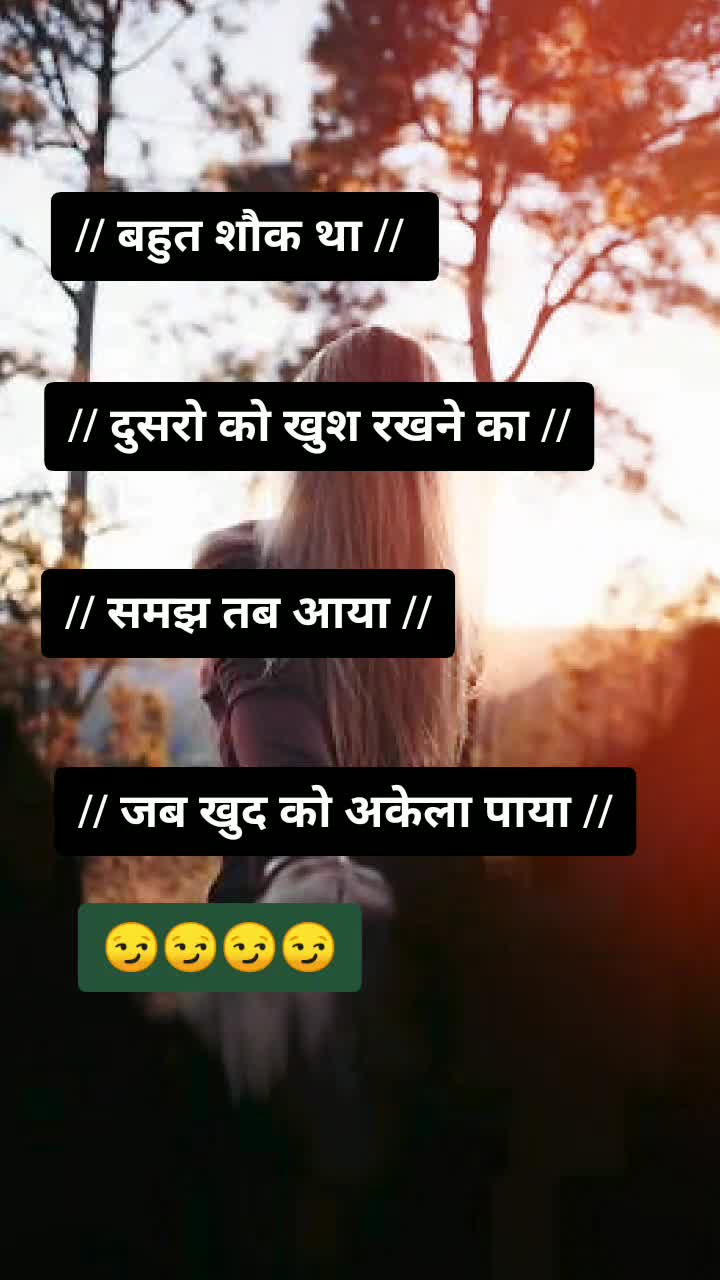 @Puja choudhary
