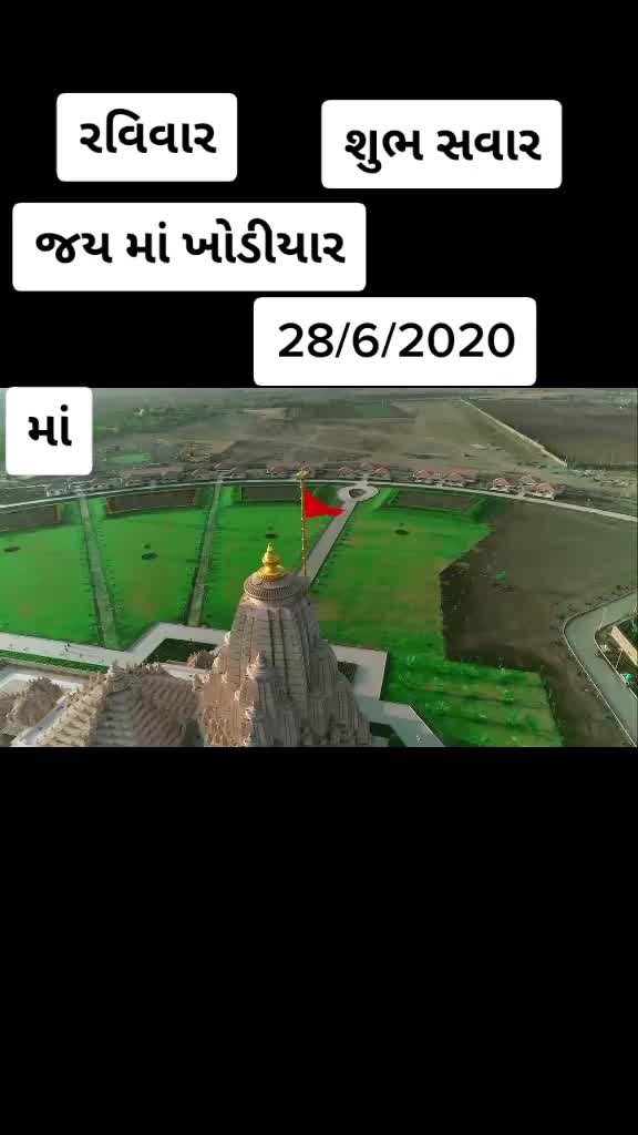 @Panchasara Pankaj