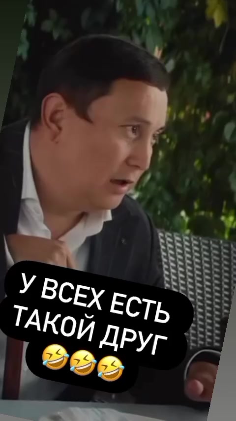 @ARCHITECT