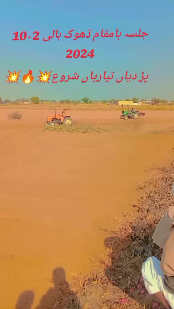 @𝙃𝐚س𝙖𝙣