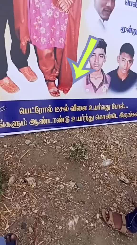 @Ranjith Kumar
