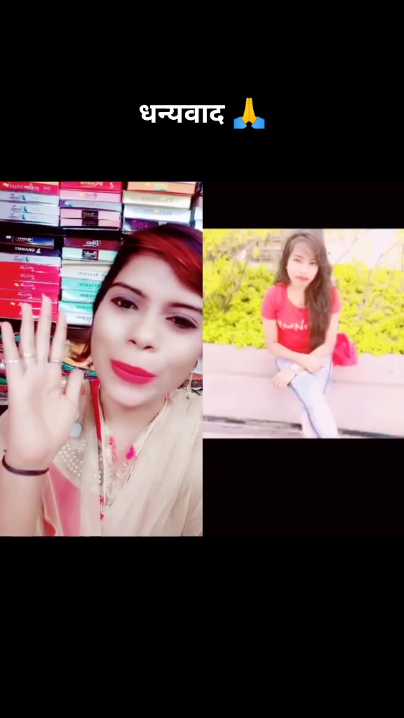 @Pooja_banjare_61