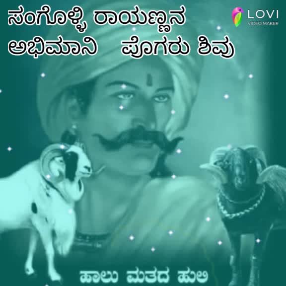 @ಪಕ್ಕ ಕಿರಾತಕ ಹುಡುಗ